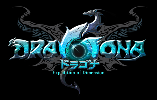 画像ギャラリー No.001のサムネイル画像 / 「ドラゴナ」と“劇場版 FAIRY TAIL”がタイアップ。特設サイトを公開