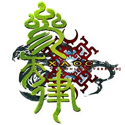 ꡼ No.003Υͥ / G-Star 2010ϡֻŷΧפϡ餯ФȤˤʤꤽƮӥ奢ԤǤΥե󥿥