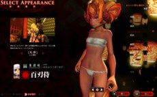 ���������꡼ No.002�Υ���ͥ������ / USERJOY JAPAN���Ų����̥�򴤬�ϤӤ�������������Ȥ���MMORPG��X��A��O��C �������å����פ����������󶡸��������ǯ��Υ����ӥ����Ϥ�ͽ��