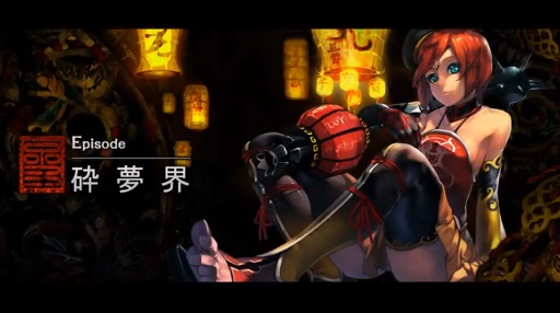 XAOC åץ󥸥Ҳࡼӡ