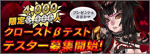 ꡼ No.002Υͥ / XAOC åסɦ¥ƥ罸θȤ1000̾ʬ硣ͥؤΥܥڤǿPV