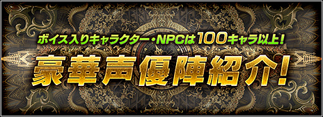 ꡼ No.006Υͥ / XAOC åסɦ¥ƥ罸θȤ1000̾ʬ硣ͥؤΥܥڤǿPV