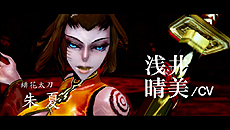 ꡼ No.008 | XAOC åסɦ¥ƥ罸θȤ1000̾ʬ硣ͥؤΥܥڤǿPV