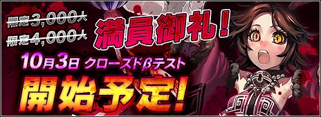 ꡼ No.002Υͥ / XAOC åס٥󥸥ŷ¢ϲϴפΥץ⡼ࡼӡ