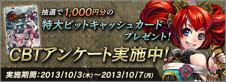 ꡼ No.001Υͥ / XAOC åפΥɦ¥ƥȤ1500˥ȡ4Ĥμ²/Ȥ饭饯ĩ⤦