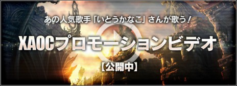 ꡼ No.002Υͥ / XAOC åסȤʤ󤬲Τơޥ󥰤Ͽ줿PVCBTΥ󥱡ȷ̤俷ƥľ餫