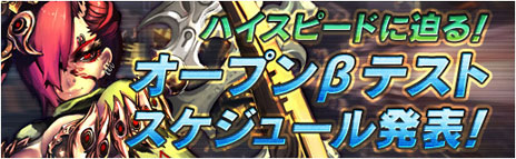 ꡼ No.001Υͥ / XAOC åפOBT10181500˥ȡץ󤷤ȤˤϡͥĿ餵ؤΥ󥿥ӥ塼Ǻ