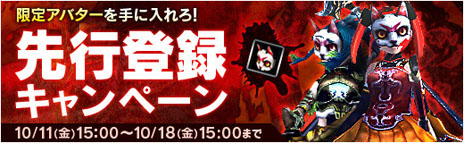 ꡼ No.012Υͥ / XAOC åפOBT10181500˥ȡץ󤷤ȤˤϡͥĿ餵ؤΥ󥿥ӥ塼Ǻ