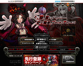 ꡼ No.016 | XAOC åפOBT10181500˥ȡץ󤷤ȤˤϡͥĿ餵ؤΥ󥿥ӥ塼Ǻ