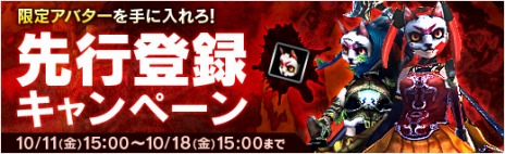 ꡼ No.014Υͥ / XAOC åסޥåפ䥤󥹥󥹥󥸥ʤɡOBTо줹뿷Ǥξܺ١ҲPV7Ƥ