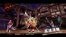 ꡼ No.004 | XAOC åסɤ̾򤫤臘PvPƥġ֥Ʈפξ󤬸