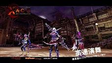 ꡼ No.005 | XAOC åסɤ̾򤫤臘PvPƥġ֥Ʈפξ󤬸