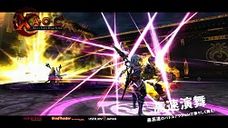 ꡼ No.006 | XAOC åסɤ̾򤫤臘PvPƥġ֥Ʈפξ󤬸