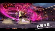 ꡼ No.007 | XAOC åסɤ̾򤫤臘PvPƥġ֥Ʈפξ󤬸