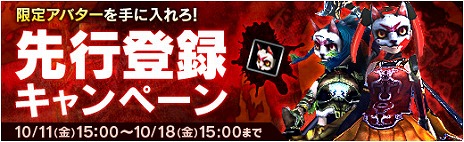 ꡼ No.006Υͥ / XAOC åסΥץ¥ƥȤƥ९饤Ȥԥɤ