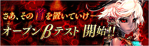 ꡼ No.002Υͥ / XAOC åפΥץ¥ƥȤȡƥȤ˻äOBTǻѲǽʸ굳ڥåȡϡˡפ餪