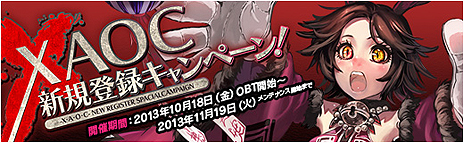 ꡼ No.003Υͥ / XAOC åפΥץ¥ƥȤȡƥȤ˻äOBTǻѲǽʸ굳ڥåȡϡˡפ餪