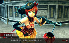 ꡼ No.002 | XAOC åפӥȡͭƥ䤹XAOC⡼פץ󤷡ӥåȥå奭ڡⳫϤ