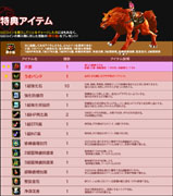 ꡼ No.008 | XAOC åפӥȡͭƥ䤹XAOC⡼פץ󤷡ӥåȥå奭ڡⳫϤ