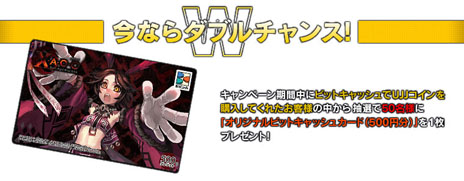 ꡼ No.009 | XAOC åפӥȡͭƥ䤹XAOC⡼פץ󤷡ӥåȥå奭ڡⳫϤ