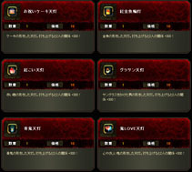 ꡼ No.013 | XAOC åפӥȡͭƥ䤹XAOC⡼פץ󤷡ӥåȥå奭ڡⳫϤ