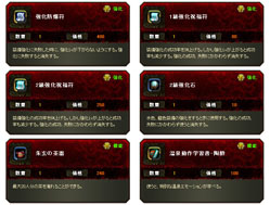 ꡼ No.014 | XAOC åפӥȡͭƥ䤹XAOC⡼פץ󤷡ӥåȥå奭ڡⳫϤ