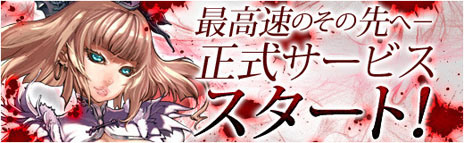 ꡼ No.021Υͥ / XAOC åפӥȡͭƥ䤹XAOC⡼פץ󤷡ӥåȥå奭ڡⳫϤ