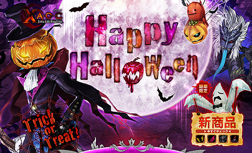 ꡼ No.002Υͥ / XAOCץϥ󥤥٥ȤϡäƸꥢƥ餪