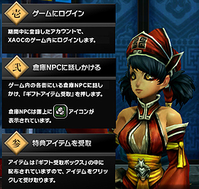 ꡼ No.003 | XAOCץϥ󥤥٥ȤϡäƸꥢƥ餪