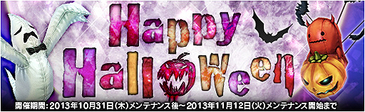 ꡼ No.011Υͥ / XAOCץϥ󥤥٥ȤϡäƸꥢƥ餪