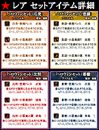 ꡼ No.015 | XAOCץϥ󥤥٥ȤϡäƸꥢƥ餪