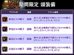 ꡼ No.016 | XAOCץϥ󥤥٥ȤϡäƸꥢƥ餪