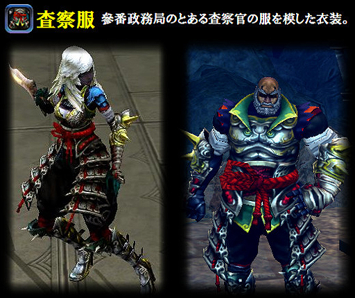 ꡼ No.017 | XAOCץϥ󥤥٥ȤϡäƸꥢƥ餪