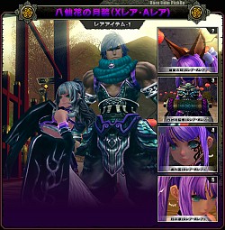 ꡼ No.004 | XAOCסĥǥNPCΰְŹζ̼Ȣפо