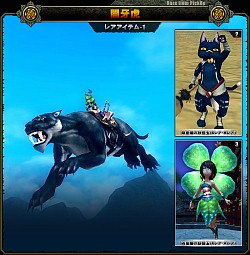 ꡼ No.005 | XAOCסĥǥNPCΰְŹζ̼Ȣפо