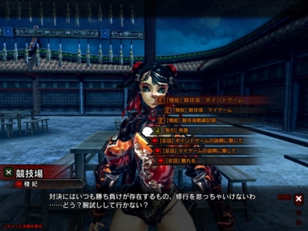 ꡼ No.004Υͥ / XAOC׶ͽο󥹥󥹥󥸥ξ󤬸