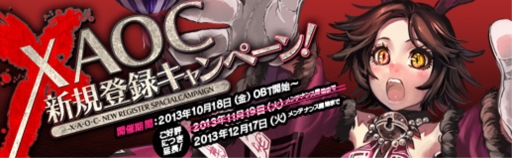 ꡼ No.008Υͥ / XAOC׶ͽο󥹥󥹥󥸥ξ󤬸