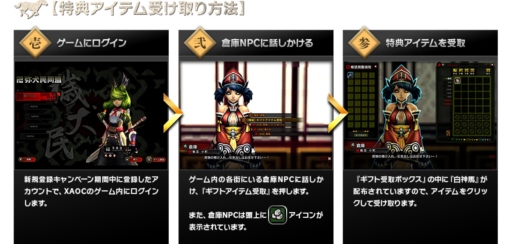 ꡼ No.010Υͥ / XAOC׶ͽο󥹥󥹥󥸥ξ󤬸