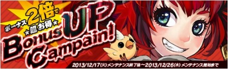 ꡼ No.014Υͥ / XAOC åסɤ臘ƥġפʷϵΥꥹޥ٥Ȥ⥹Ȥ