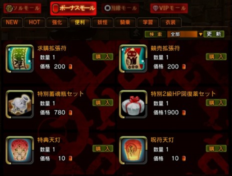 ꡼ No.015 | XAOC åסɤ臘ƥġפʷϵΥꥹޥ٥Ȥ⥹Ȥ