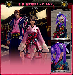 ꡼ No.010 | XAOCסʤϤʡޡ2014ǯ116ޤ