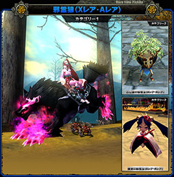 ꡼ No.011 | XAOCסʤϤʡޡ2014ǯ116ޤ