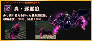 画像集#003のサムネイル/「X・A・O・C」プレミアムパッケージが24日に発売。特典の一部内容が明らかに