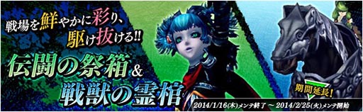 画像集#010のサムネイル/「X・A・O・C」プレミアムパッケージが24日に発売。特典の一部内容が明らかに