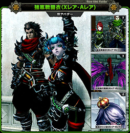 画像集#011のサムネイル/「X・A・O・C」プレミアムパッケージが24日に発売。特典の一部内容が明らかに