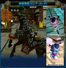 画像集#012のサムネイル/「X・A・O・C」プレミアムパッケージが24日に発売。特典の一部内容が明らかに