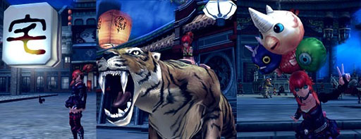 画像集#002のサムネイル/「X・A・O・C」,限定装備を獲得できるイベント「ショコラのバレンタイン」を開催