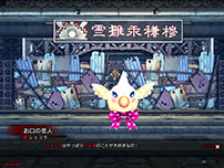 画像集#012のサムネイル/「X・A・O・C」,限定装備を獲得できるイベント「ショコラのバレンタイン」を開催