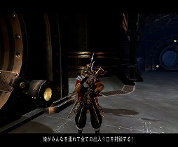 画像集#003のサムネイル/「X・A・O・C」,カウボーイや火の鳥をモチーフにしたアバターが登場