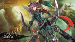 ꡼ No.003 | XAOCסѤΰü򴶤ץ⡼